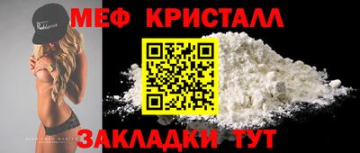 ECSTASY Берёзовский
