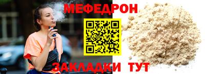 ECSTASY Берёзовский
