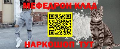ECSTASY Берёзовский
