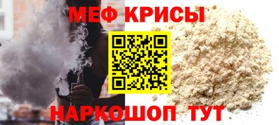 ECSTASY Берёзовский