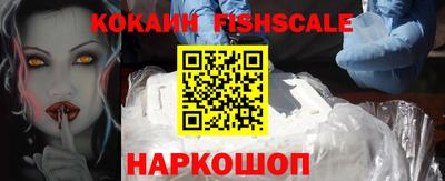 ECSTASY Берёзовский