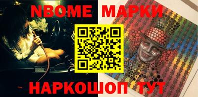 ECSTASY Берёзовский