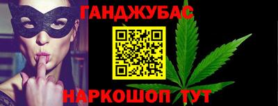 амф Дмитров