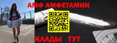 индика Беслан