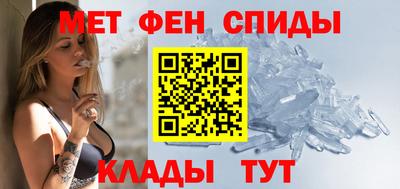 индика Беслан