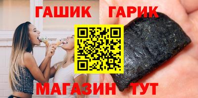индика Беслан