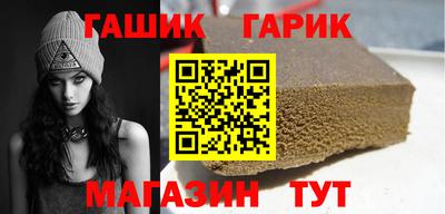 индика Беслан