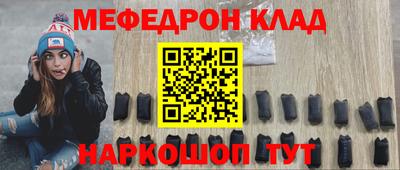 ECSTASY Берёзовский