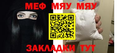 ECSTASY Берёзовский